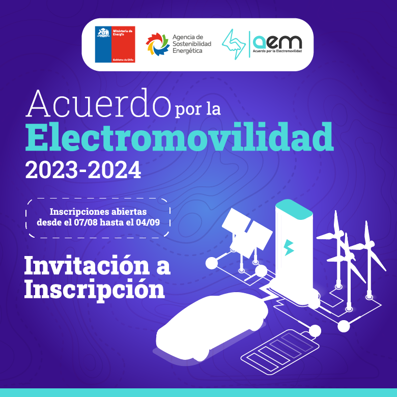 Ministerio de Energía y AgenciaSE invitan a actores públicos y privados